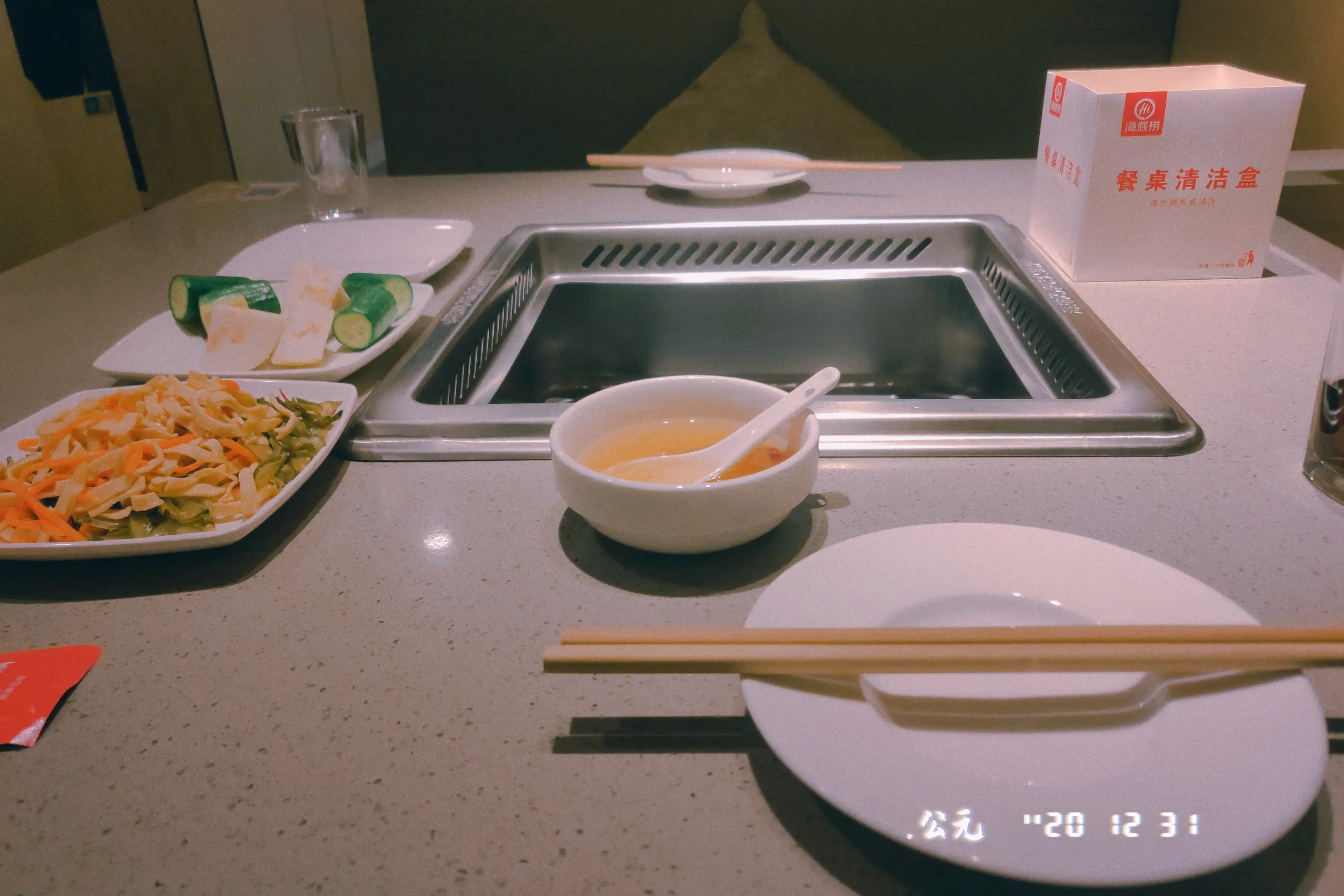 小吃.JPG