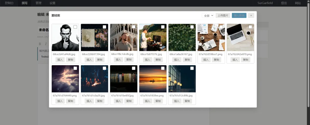 TEMediaFolder TEMediaFolder