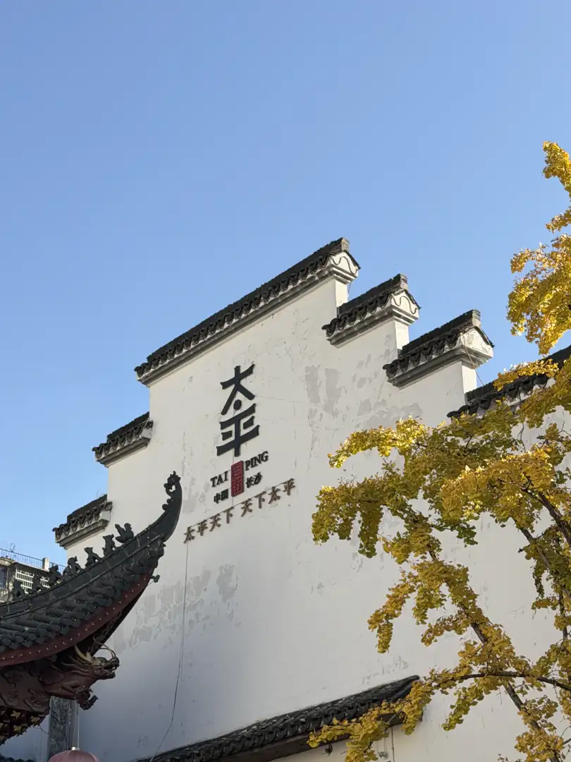 微信图片_20251130224505_11264_37 微信图片_20251130224505_11264_37