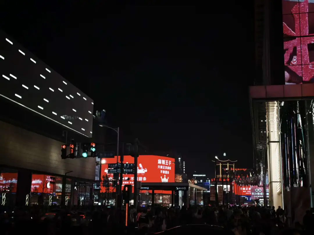 微信图片_20251204001241_127_201 微信图片_20251204001241_127_201