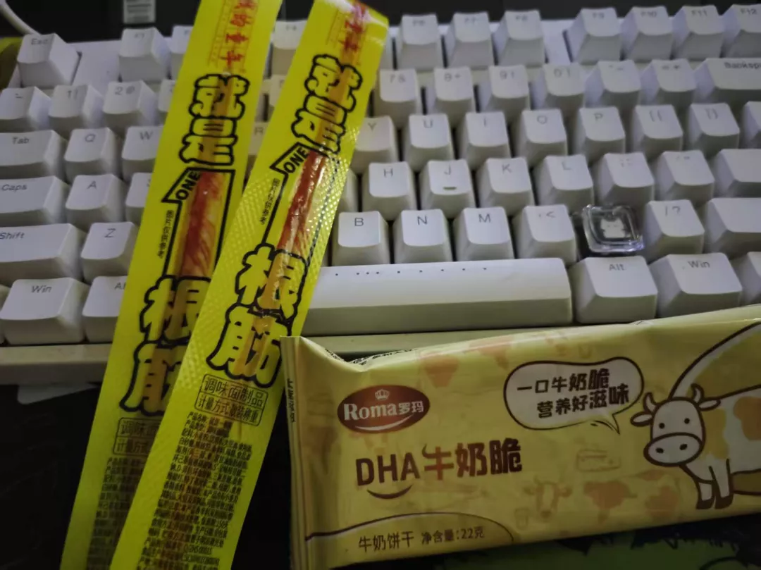 精神食粮