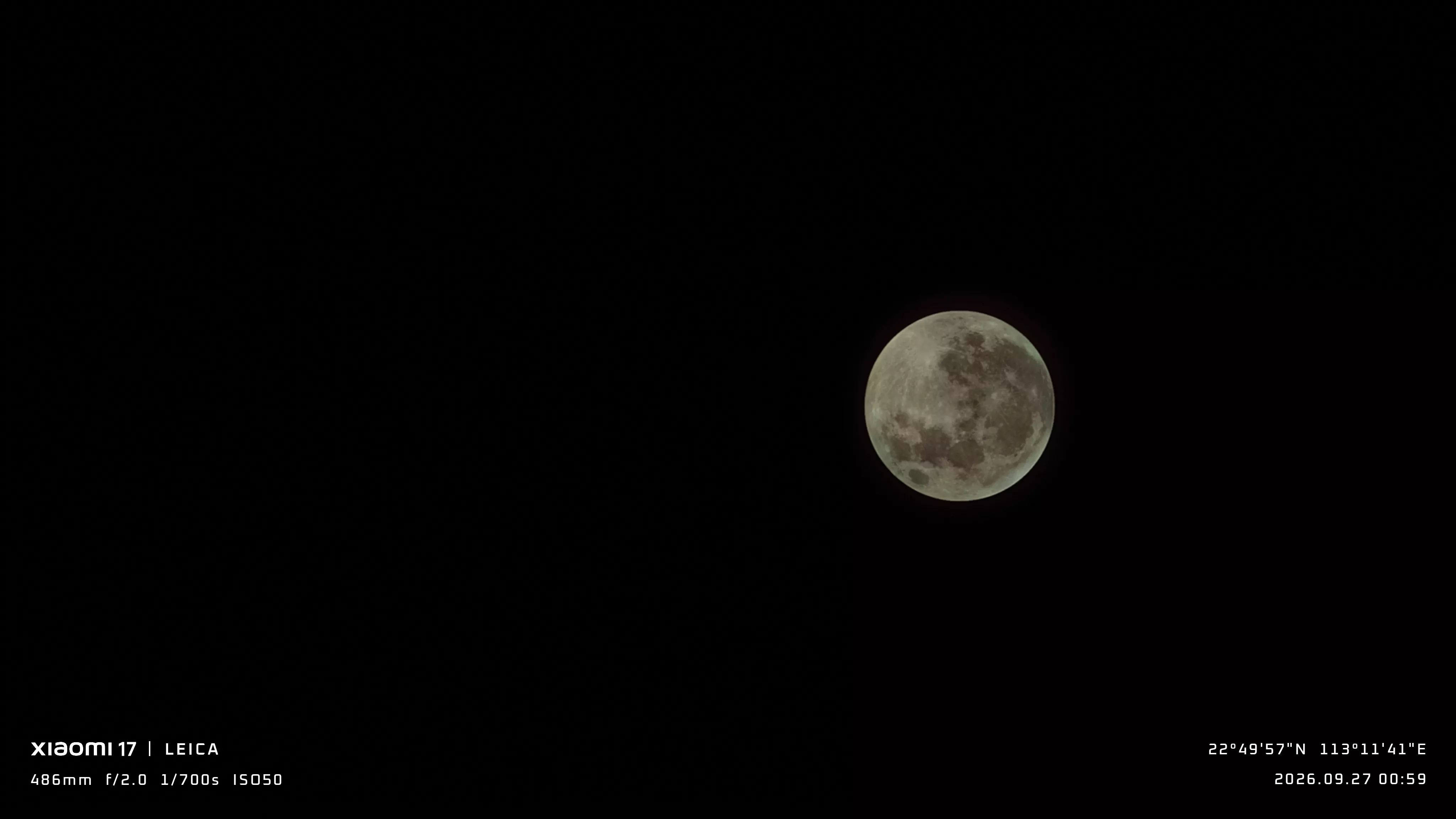 moon moon